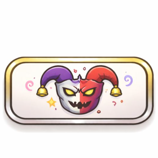 Титул "Архібожевільний"