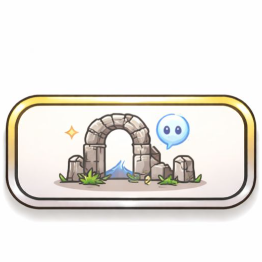 Титул "Привид Руїн"