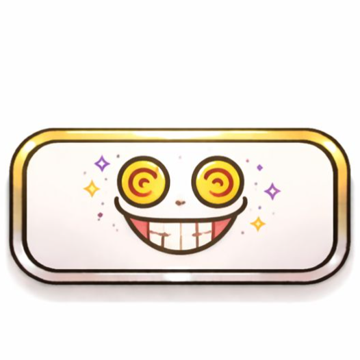 Титул "Божевільний"